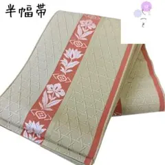 Item thumbnail for item fb52a47d-091e-456e-832c-c2b834b93c10