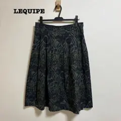 美品 LEQUIPE ボタニカル柄 タックスカート 13 大きいサイズのサムネイル
