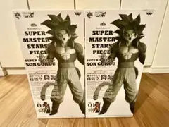 【新品未開封】ドラゴンボール SMSP 超サイヤ人4 孫悟空　一番くじ　A&D賞