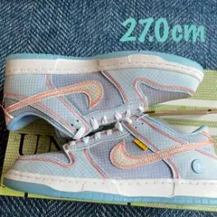 UNION Nike Dunk Low Passport Pack Argon