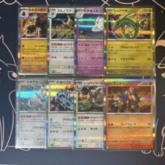 ポケモンカード　メガドリーム　レックウザ　エンテイ　等　r 未使用品
