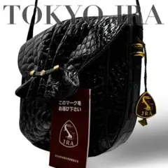 Item thumbnail for item 5f1578b8-5dec-4866-9b5d-35f0cdd1e91a