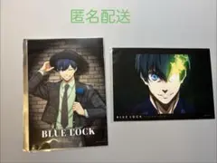 ブルーロック ロックダンスver. ブロマイド 潔世一