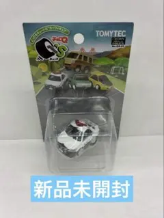 Item thumbnail for item 18b6c844-15e3-466d-897d-0ce001685cad