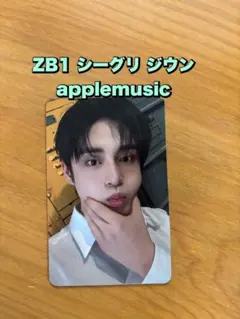 ZB1 シーグリ 2026 シーグリapplemusic ジウン