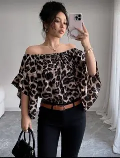 レオパード柄　ヒョウ柄　オフショルダー　ゆったり　袖