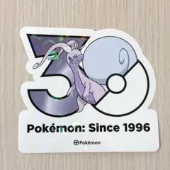 ポケモン　30周年　韓国　ステッカー　ヌメラ　ヌメイル　ヌメルゴン ポケモン 韓国限定 30周年 ステッカー ヌメルゴン - メルカリ