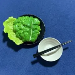 ミニチュア ケンエレファント 焼肉きんぐ サンチュ