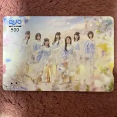 2026年最新】使用済みQUOカードの人気アイテム - メルカリ