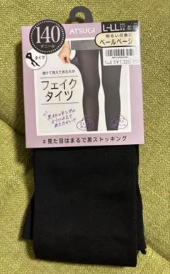 Item thumbnail for item 1a843f3f-0ee4-45b4-940b-210e2f72c25a