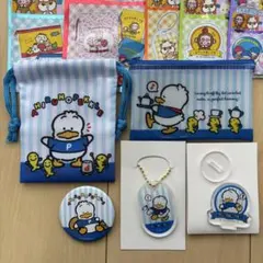 サンリオキャラクターズ　あひるのペックル　フラットポーチ　巾着　キーホルダー