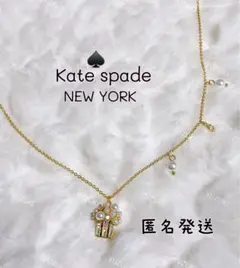 Kate spade ケイトスペード ポップコーン ミニネックレスのサムネイル