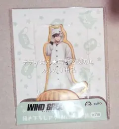 桜遥 アクリルスタンド