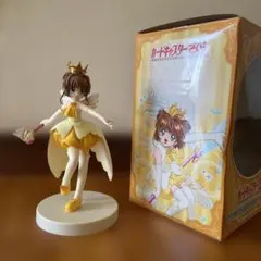 カードキャプターさくら Happy Crownのサムネイル