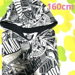 プーマジップパーカー160cm