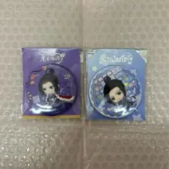 江澄 缶バッジ3種】魔道祖師 京まふ - メルカリ