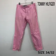 トミーヒルフィガー チノパン ピンク 34/32 希少カラー 美シルエット