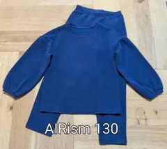 エアリズム130 ウルトラストレッチセット ※訳あり