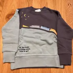 クレードスコープ 100