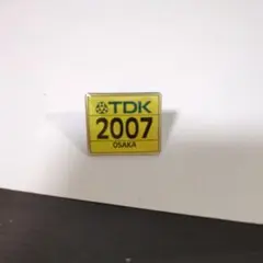 【超激レア】シリアルナンバー付き限定品 2007年世界陸上大阪大会公式プレート 2026年最新】2007年世界陸上大阪の人気アイテム - メルカリ