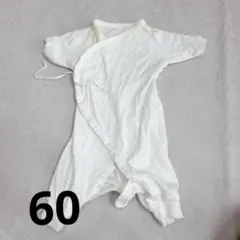 綿100% コンビ肌着 サイズ60ロンパース 肌着 ファミリア