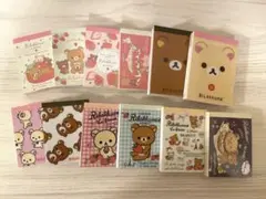 リラックマ　サンエックス　メモ帳　新品未使用　平成レトロ　まとめ売り　廃盤　希少