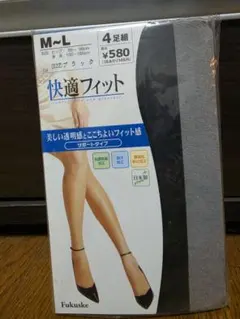 Fukuske ブラック ストッキング M~L 4足組