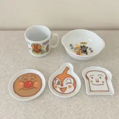 アンパンマン 子ども用 皿 5点セット 陶器 豆皿 コップ アニメ 食器 グッズ