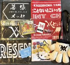 2026年最新】レペゼン地球グッズの人気アイテム - メルカリ