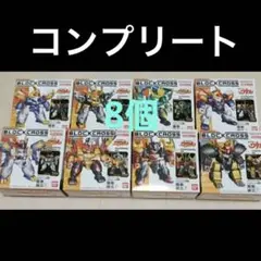 Item thumbnail for item 921684b5-fb37-49df-9656-e83e7bed93e2