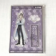 2026年最新】あさぎりゲン アクスタの人気アイテム - メルカリ