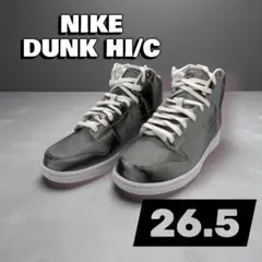 未使用CLOT × NIKE DUNK HIGH FLUX 26.5cm 箱ありのサムネイル