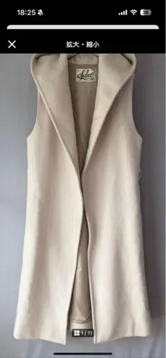 Item thumbnail for item f60e05d5-ad20-4a52-9600-862c59a7bb92