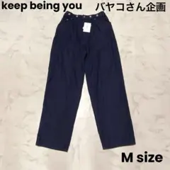 新品未使用】バヤコ企画 keep being you デニムセットアップ - メルカリ