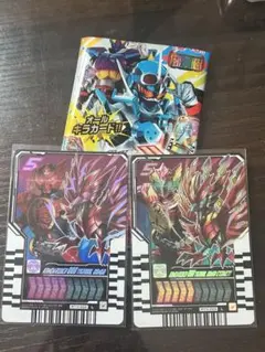 仮面ライダーケミーカード オーズセット