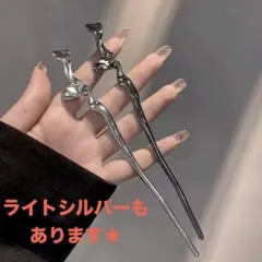 かやちゃん様 リクエスト 3点 まとめ商品