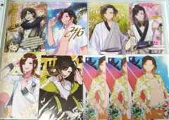 いれいす 悠祐 ポストカードまとめ - メルカリ