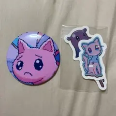 2026年最新】ニディガ展 くじの人気アイテム - メルカリ