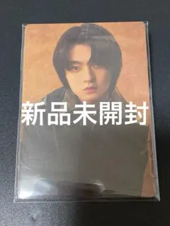 BMSG COMPLETEFILE トレカ RUI TAIKI KANON 集合