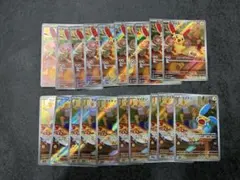 2種×10枚セット②】ラルトスAR キルリアAR SV1S スカーレットex - メルカリ