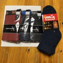 MENS BA-TSU ボクサーパンツ3点ホカロン靴下2足セット