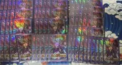 デュエルマスターズ DMPランキング サッヴァーク スリーブ 未開封