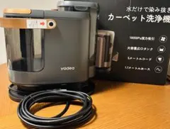 新品 Yadea リンサー洗浄機 R6 加熱定温式 - メルカリ