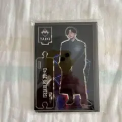 TAIKI Da-iCE REVERSi アクリルスタンド