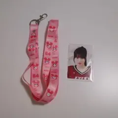 TWICE LOVELYS NECK STRAP MOVELY MOMO モモ