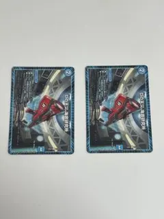 Dの天災　海底研究所　 2枚セット