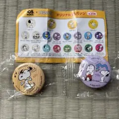 くら寿司 PEANUTS 缶バッジ 2個セットのサムネイル