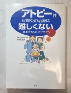 Item thumbnail for item 93562171-c099-4bc8-905d-a6acee77307e