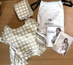 Item thumbnail for item adcb0524-542c-4858-a6d6-706e6ce0e059