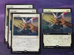 redsta.0617様 リクエスト 2点 まとめ商品